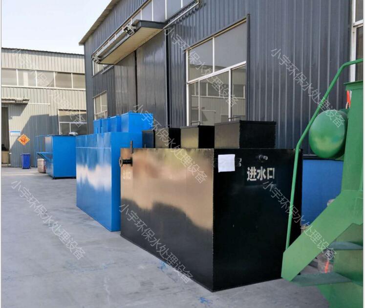 <b>޶ˮ豸</b>