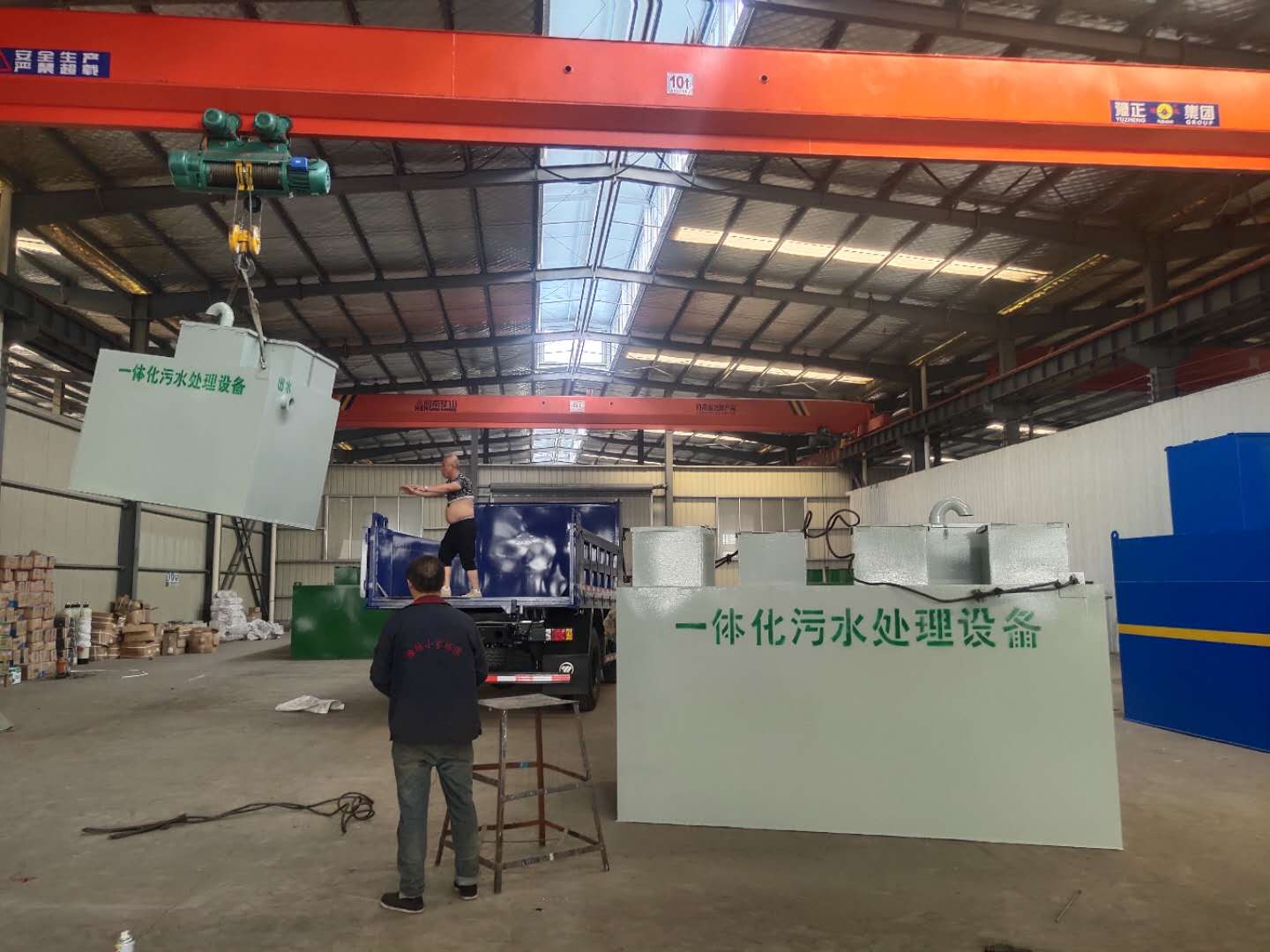 2019年1月11---湖南岳阳化工厂安装调试完成点击查看详细信息